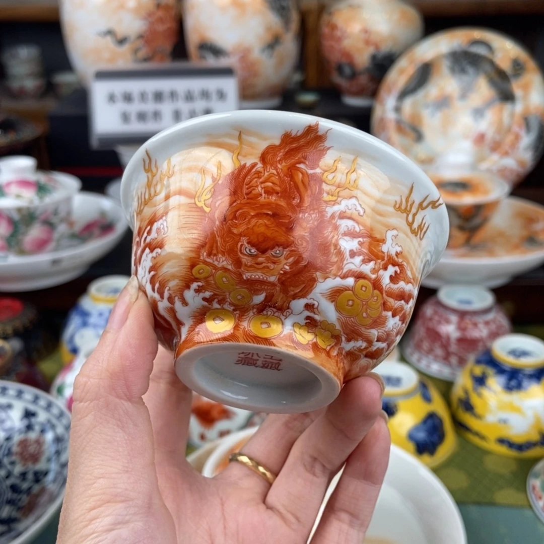 陶瓷的大家庭的温暖和温暖