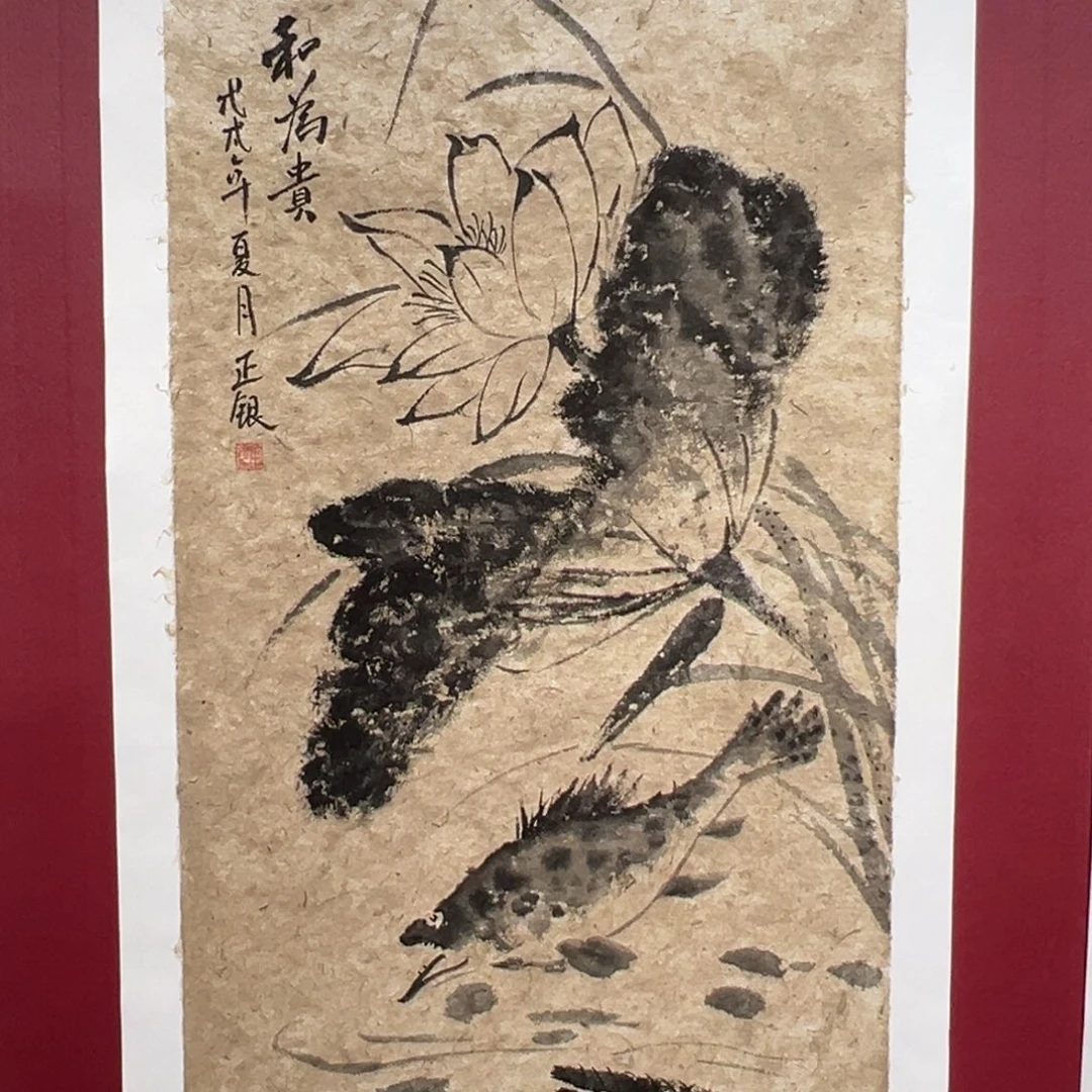 国画手绘国画作品