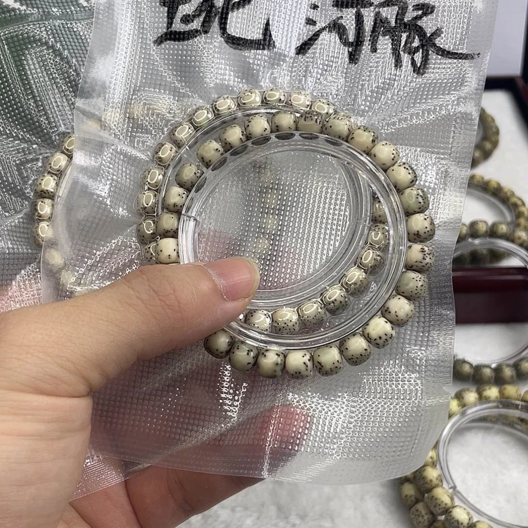 手串星月菩提糯冰玉化河豚原生态单圈