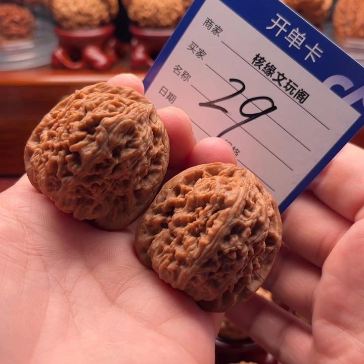 ****.吊坠猴头核桃40南疆