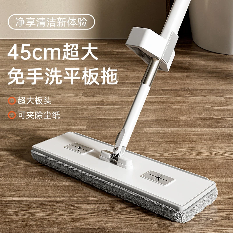 免手洗平板拖把家用木地板地砖墩布拖把懒人平板拖地神器 拖布批