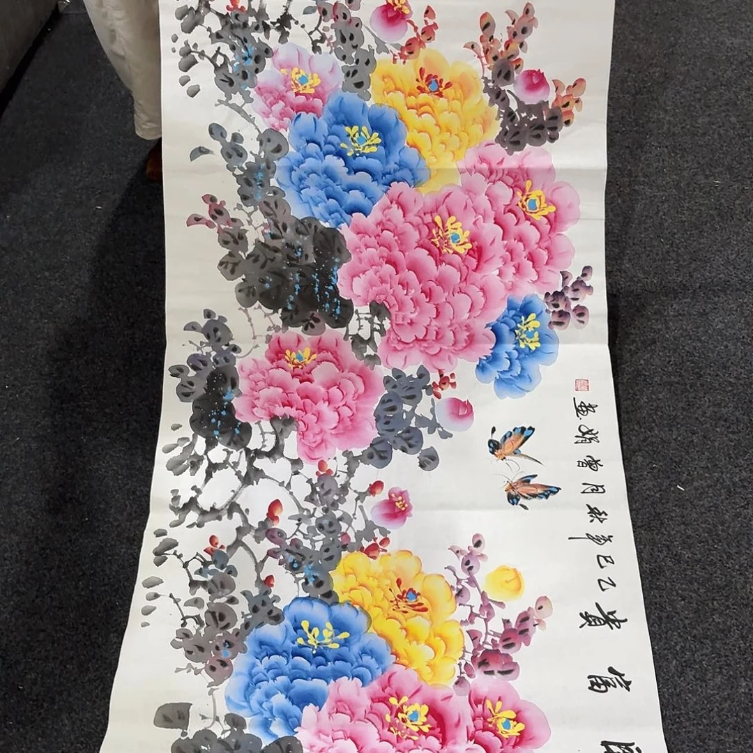 尚古里商贸 画心一张