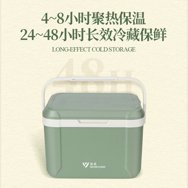 桶保保鲜商用车载冷冰激凌冰块保温箱户外箱箱摆摊冰便携式冷藏箱