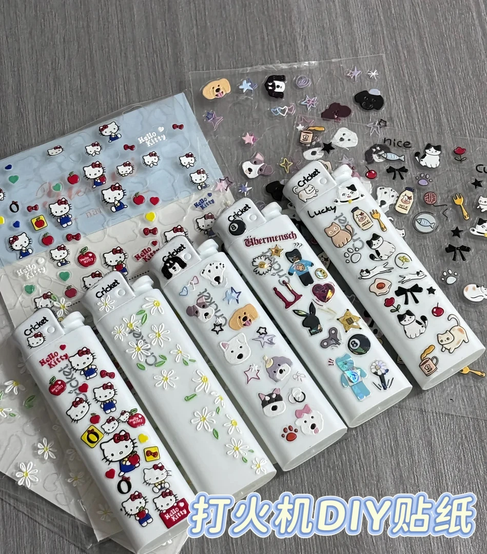 草蜢DIY打火机贴纸爆款小清新春日小雏菊狗狗美甲贴纸浮雕立体