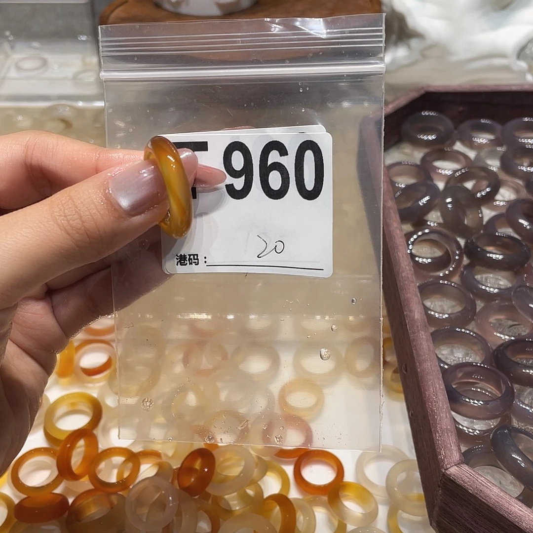 玛瑙/玉髓未镶嵌戒指960
