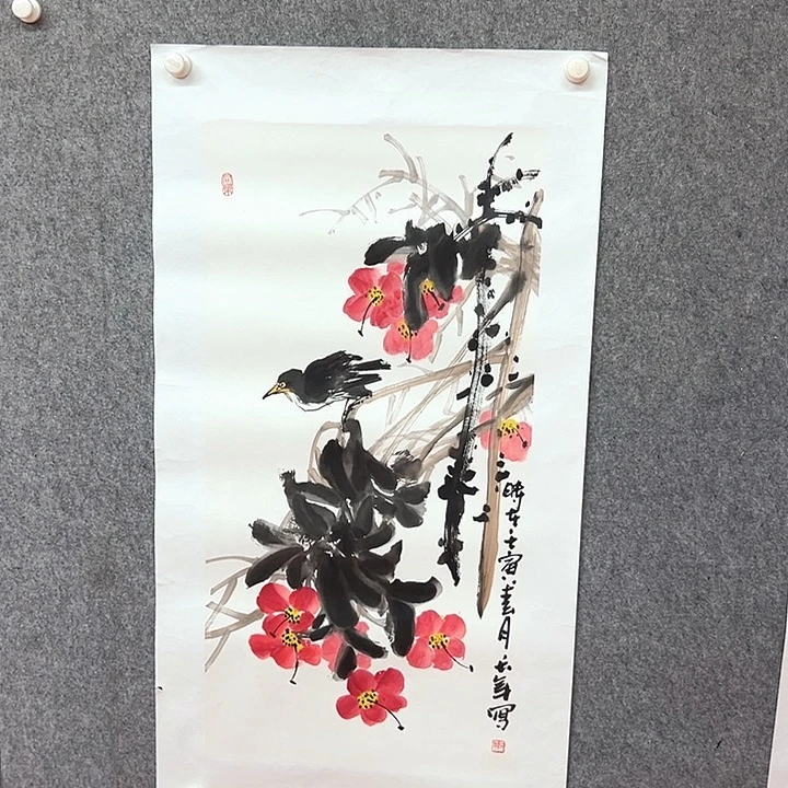 书法靳长年绘画作品