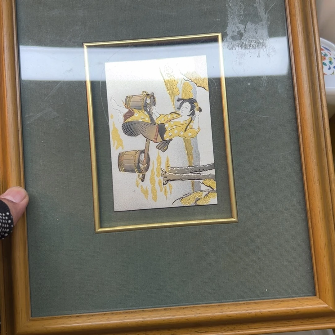 瓷器瓷器瓷器此前