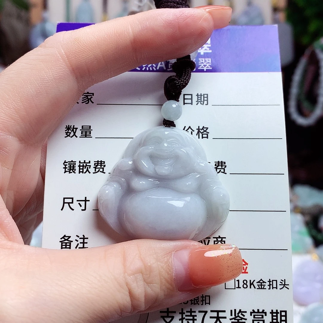 颈饰未镶嵌翡翠佛公21