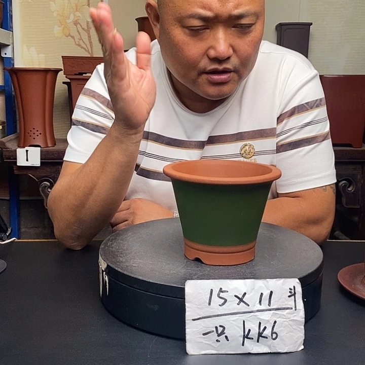 紫砂花盆货号一只KK6