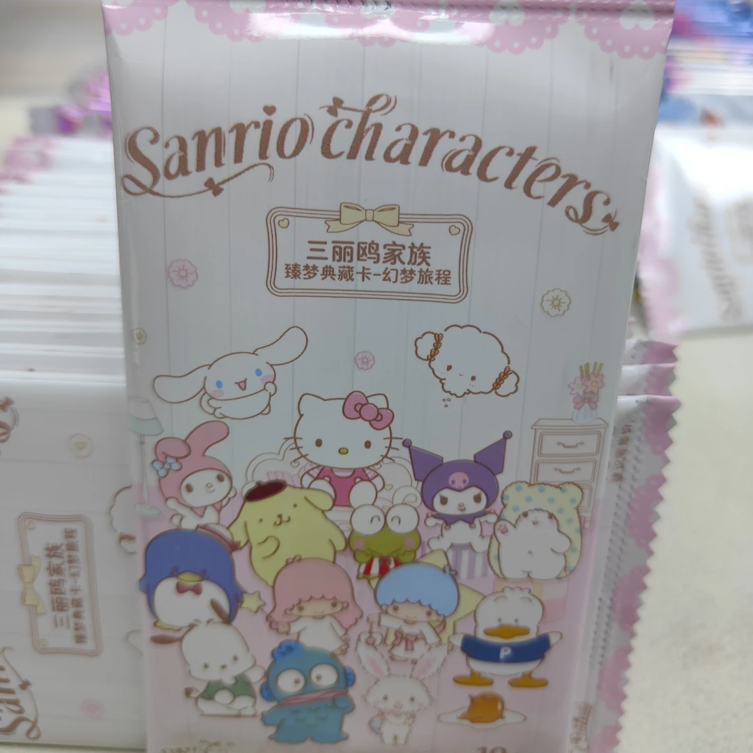 【三丽鸥平拆/玩法】三丽鸥家族臻梦典藏卡牌盲盒拆卡