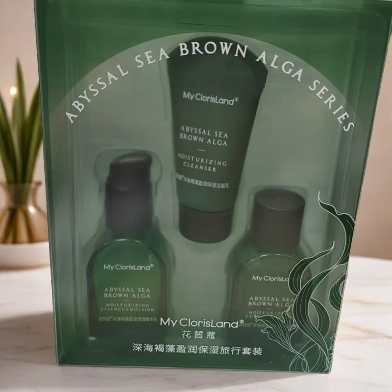 花皙蔻深海褐藻盈润保湿旅行套装40g洗面奶精粹水精华乳保湿正品