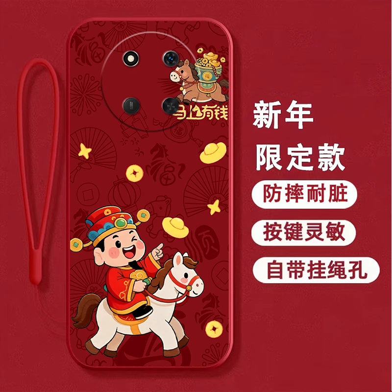 适用荣耀X60pro手机壳新年款BRP-AN00中国红防摔软壳卡通马保护套