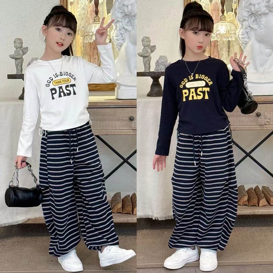 女童秋季2025新款洋气长袖字母打底抽绳卫衣条纹阔腿裤休闲两件套