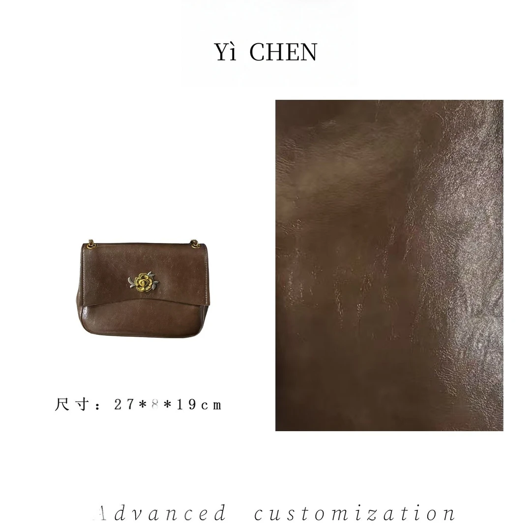 【Yì CHEN】SKL-7702-摩卡色 轻奢时尚女士新款手提斜挎包