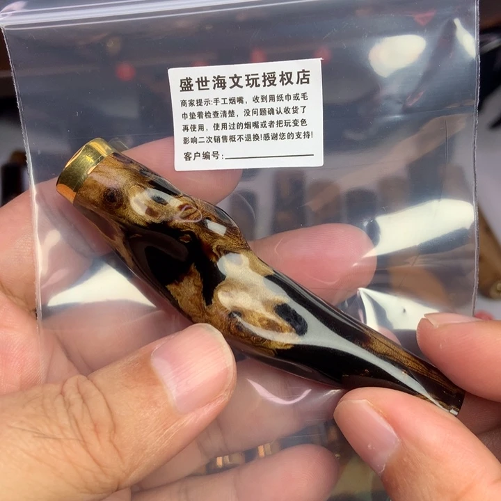 沉***金橄榄核其他海柳烟嘴海柳烟嘴