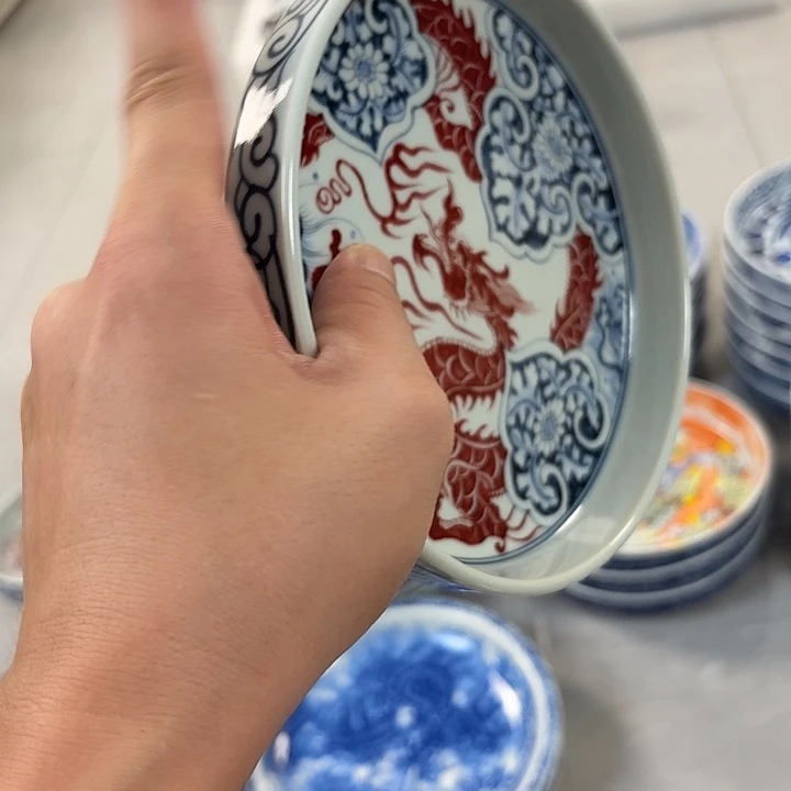 瓷片釉里红如意穿花龙