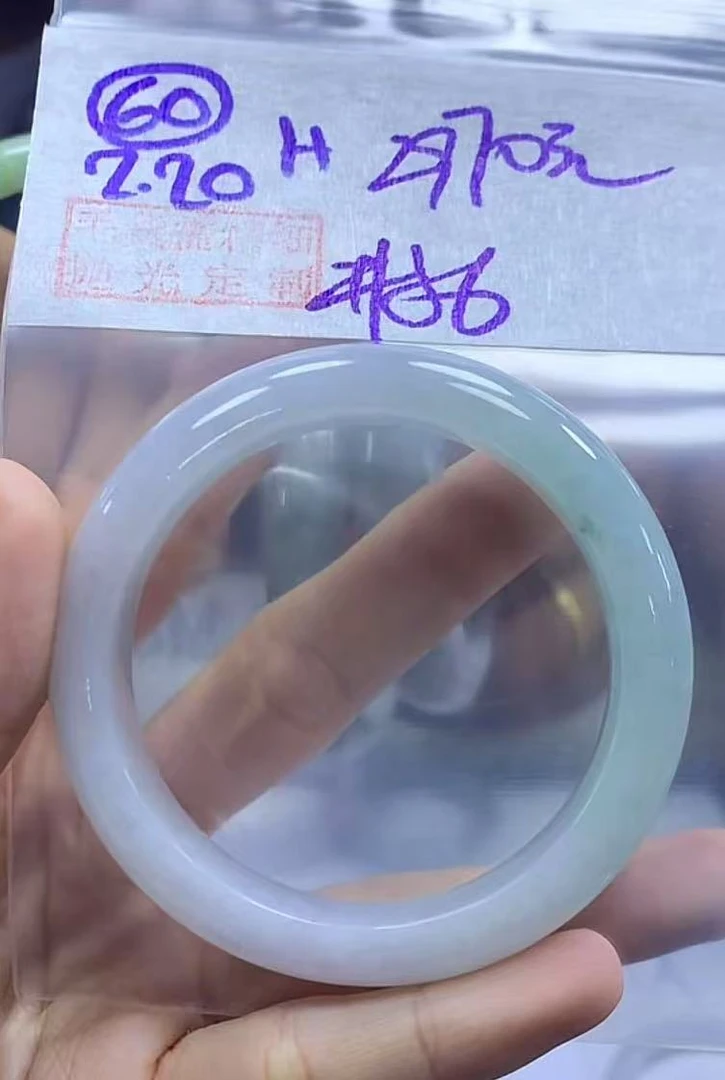 定制翡翠未镶嵌毛货需精细抛光60手镯56+2970元+拍一发一