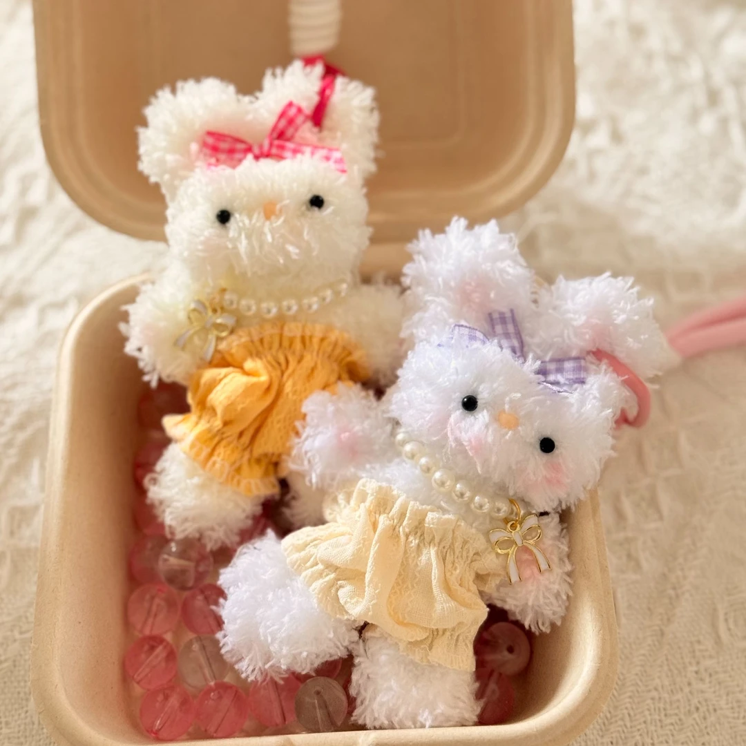 【新品】潦草小兔扭扭棒DIY挂件成品可爱软萌包挂女手工玩偶钥匙扣