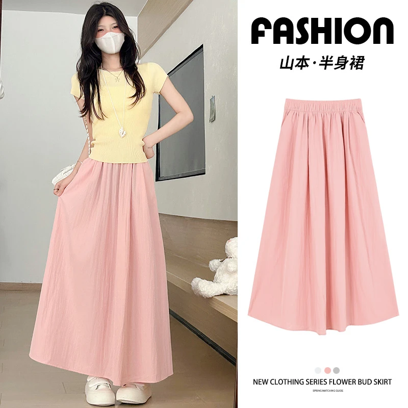 山本半身裙2025夏季薄款高腰宽松小个子显瘦休闲百搭A字褶皱伞裙