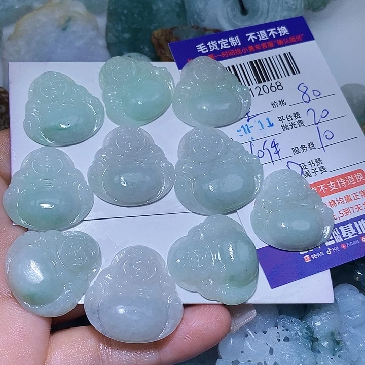 屋****定制翡翠未镶嵌天光墟翡翠市场现金代购