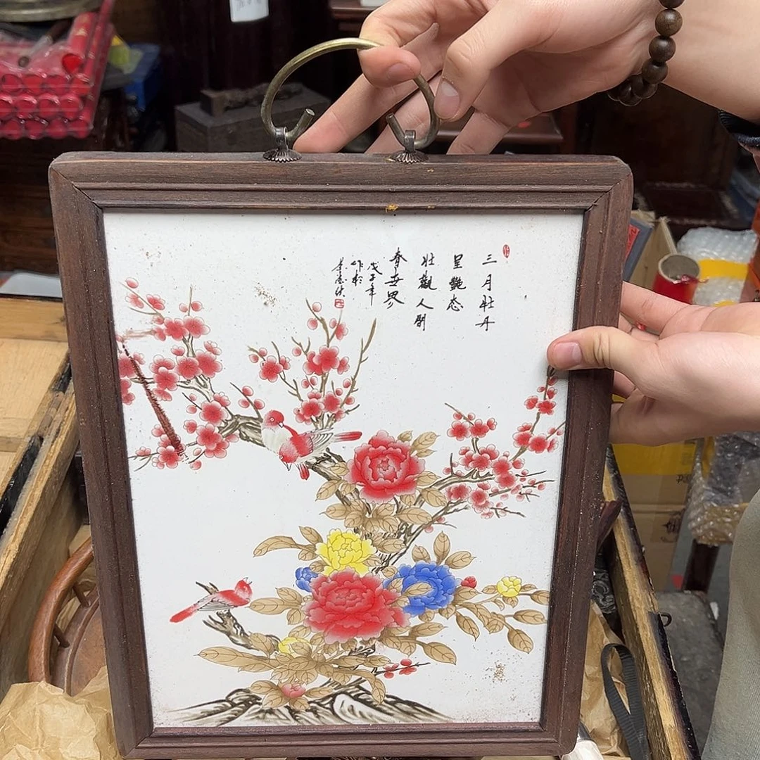 大叶紫檀（黑酸枝木类）