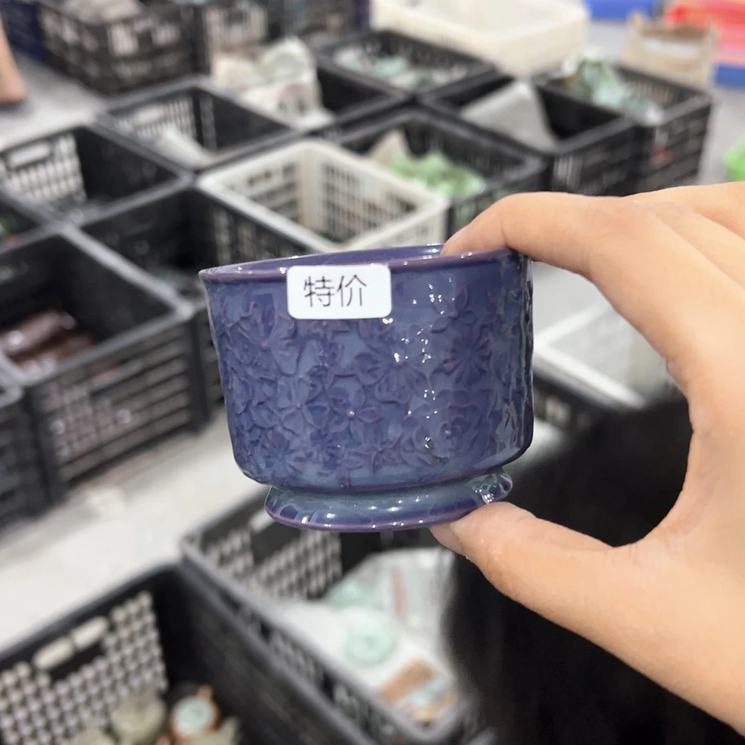 云间青瓷龙泉小米茶器