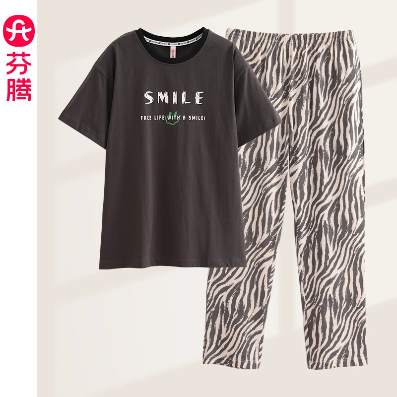 芬腾2025新款睡衣男士夏季短袖长裤套头字母休闲家居服套装可外穿