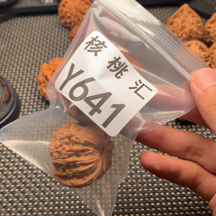 文玩核桃吊坠7***哥磨盘