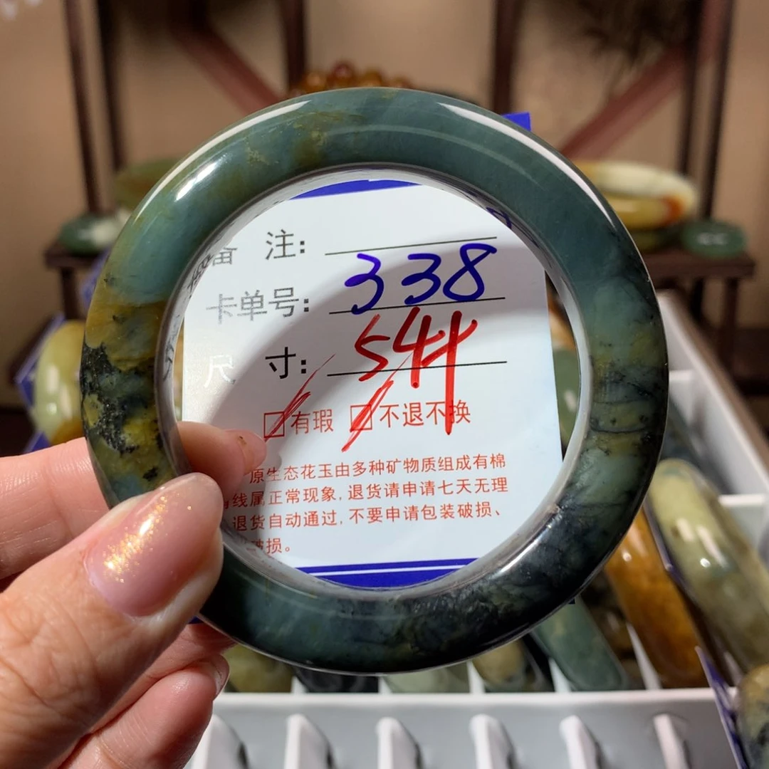 【闪购商品】蛇纹石玉手镯未镶嵌