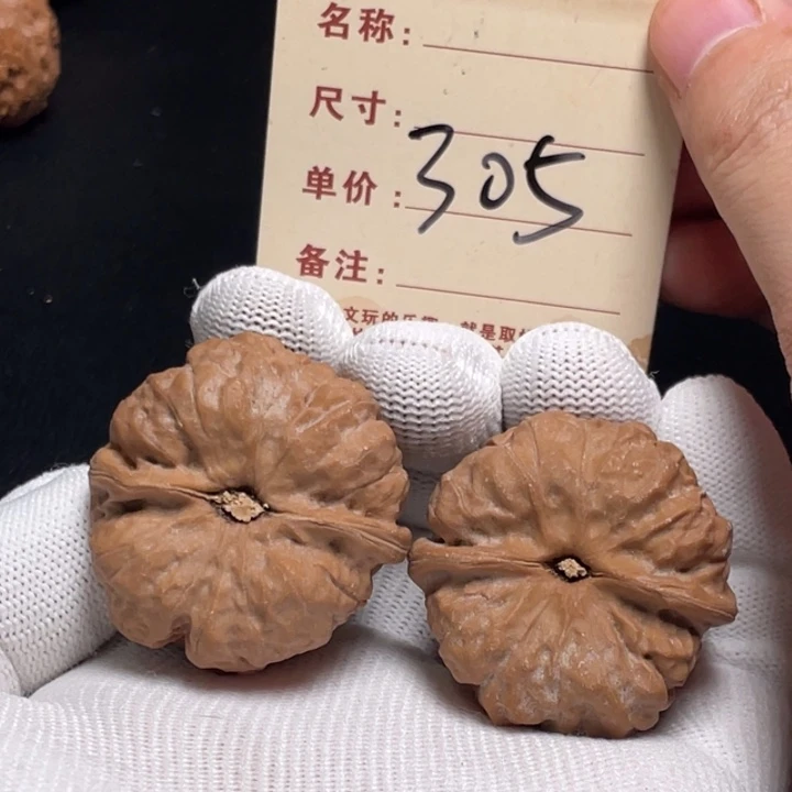 把件文玩核桃蛙蛙38尺白茬305