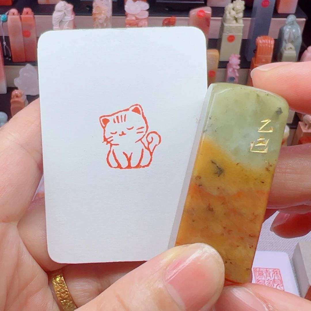 寿山石印石猫咪2.0闲章