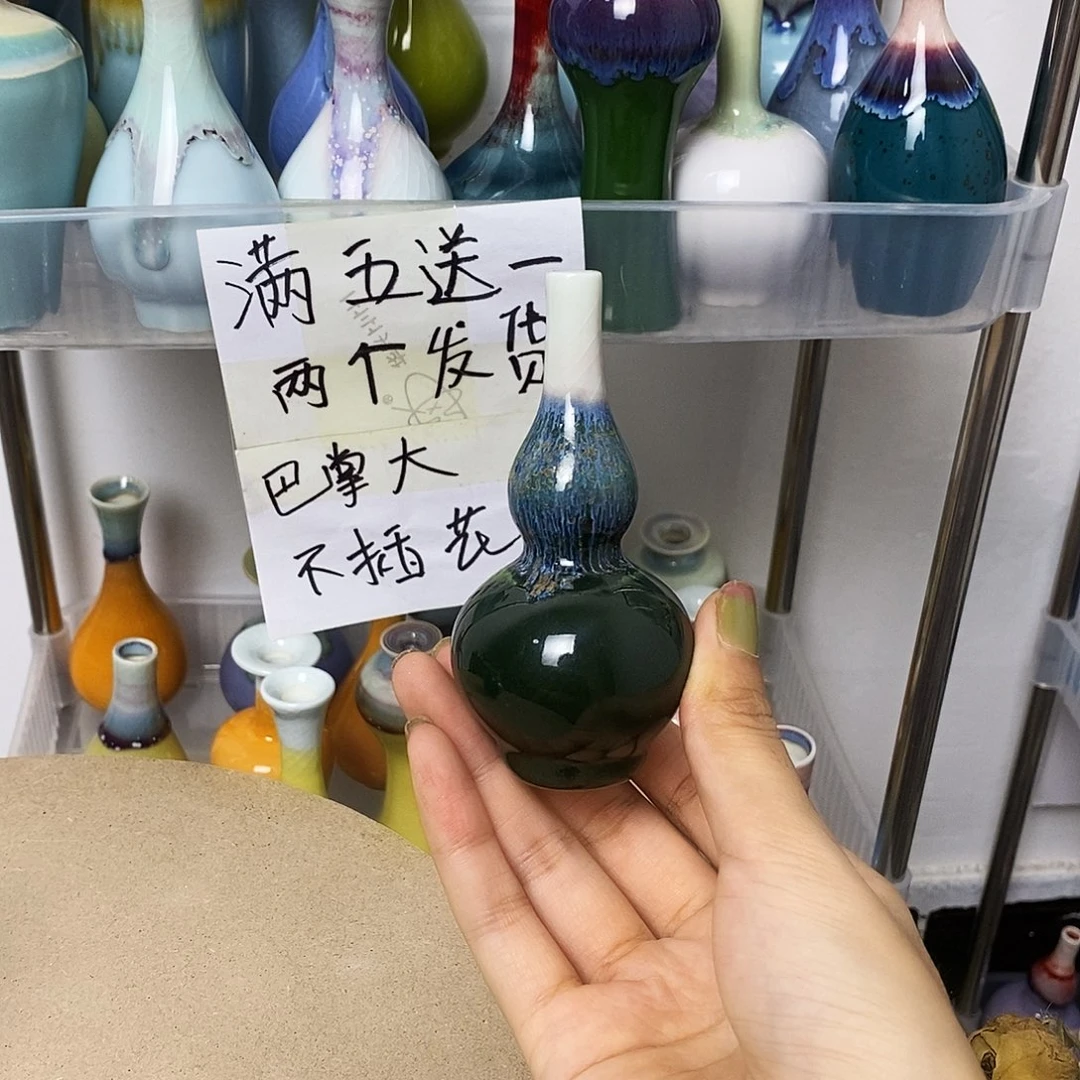 摆件巴掌大不插花景德镇高温陶瓷小花器