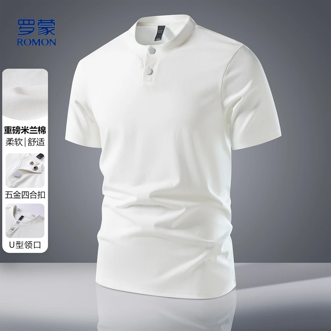 【U字领】罗蒙高级感商务通勤t恤男士短袖t恤男夏季运动t恤男