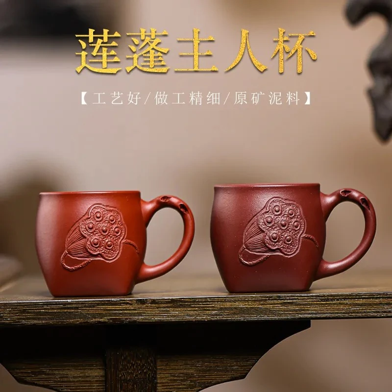 宜兴原矿紫砂茶杯管庆飞新款提拔莲蓬小号杯子单杯手工茶道茶具