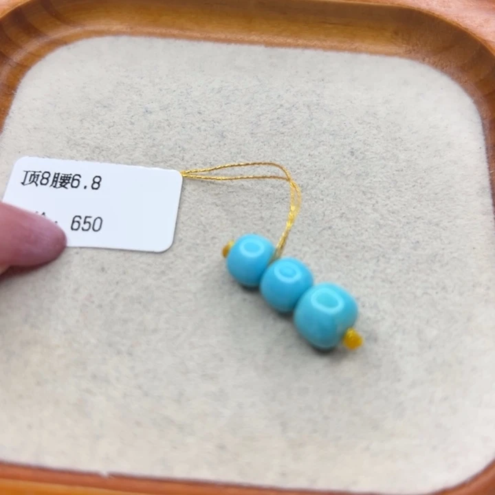 未镶嵌绿松石手链