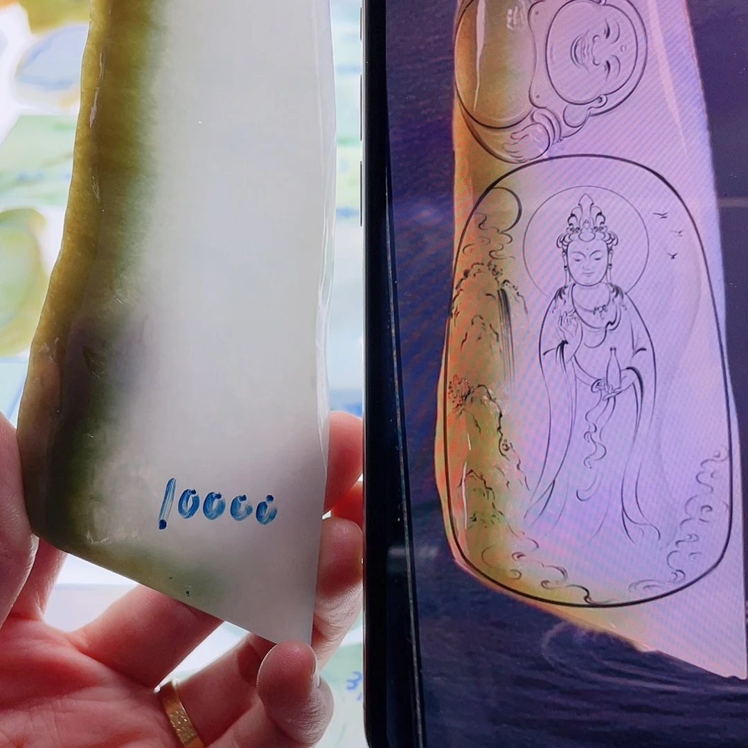 定制翡翠未镶嵌天然