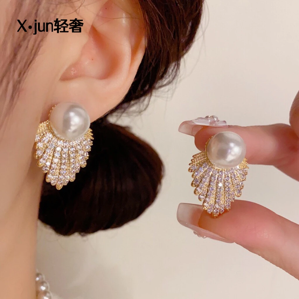 铜合金耳饰 轻奢时尚高级感超闪满钻珍珠耳钉925银针气质大气耳环