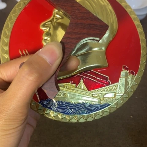 瓷片景德镇陶瓷研究所