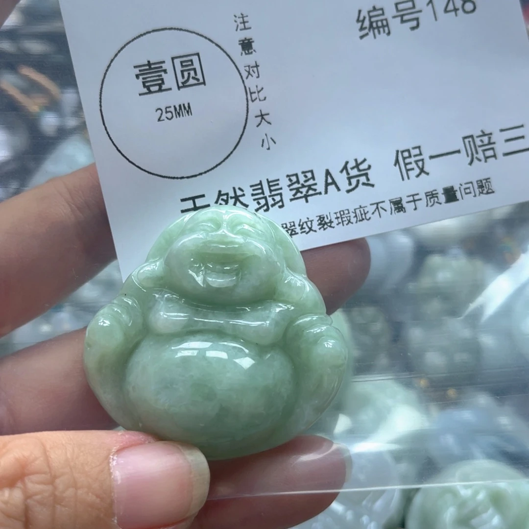 翡翠未镶嵌项圈翡翠148