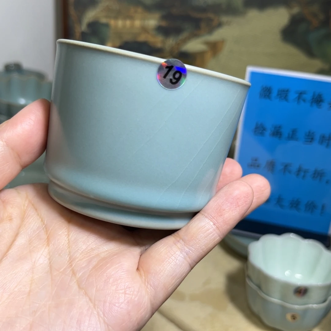 19哈哈哈哈哈哈哈哈哈