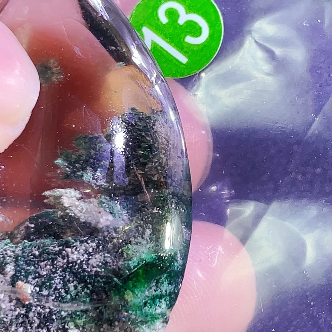 苹***子未镶嵌吊坠(赠链)发晶