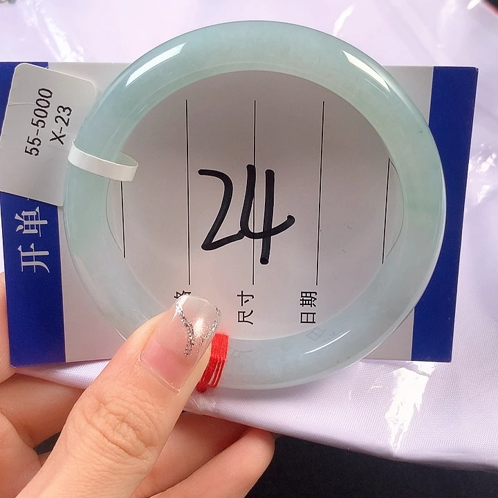 翡翠未镶嵌手镯天然翡翠A货