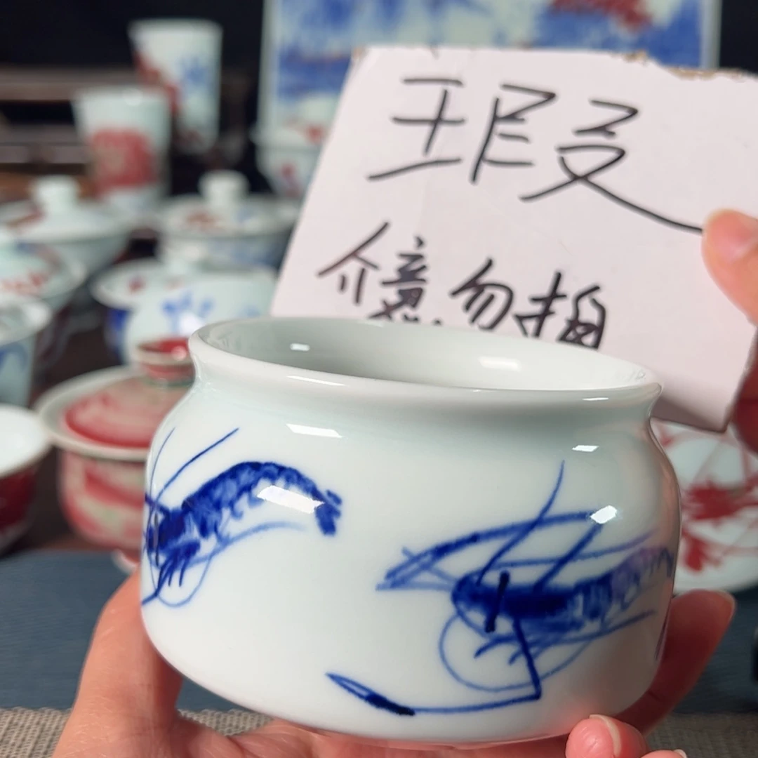 杯原矿青花釉里红瓷器