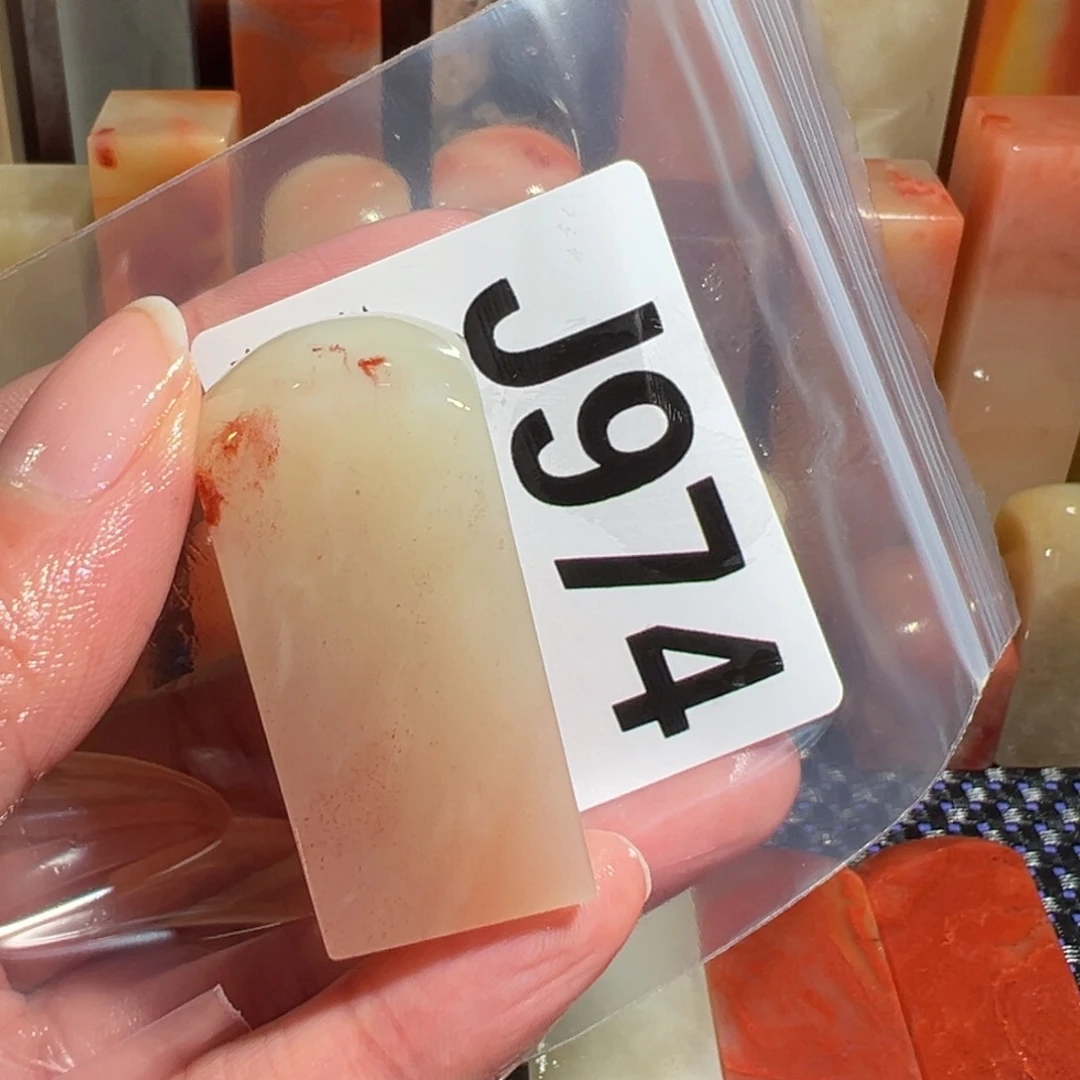 【闪购商品】寿山石印石寒*鱼老挝石