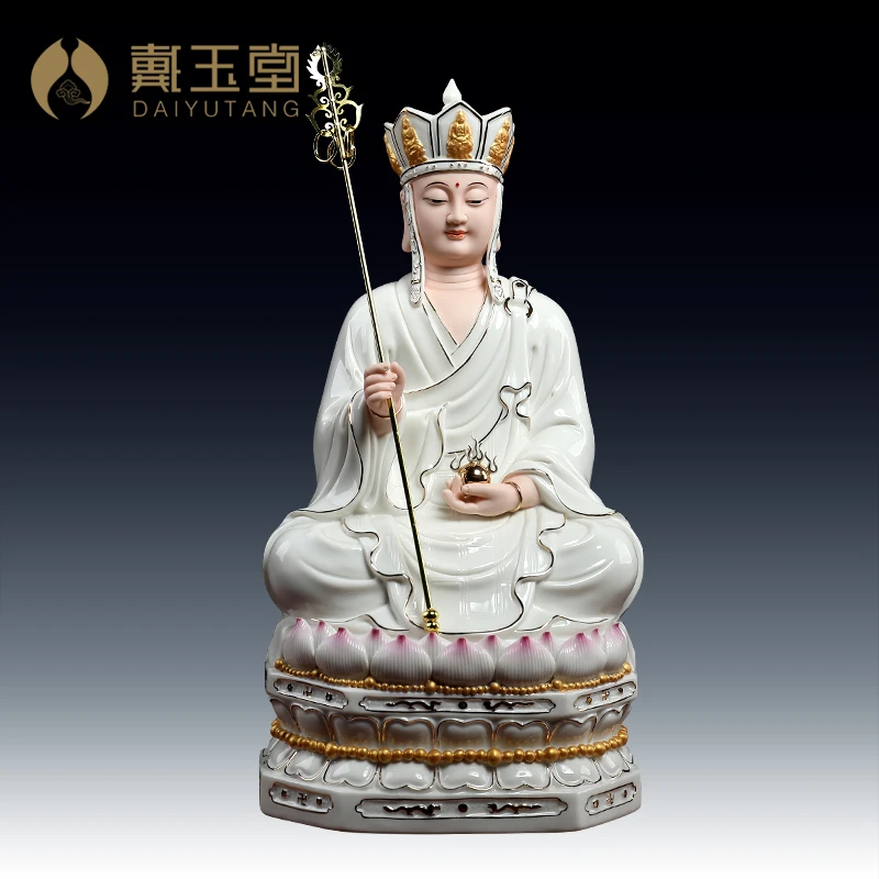 戴玉堂 陶瓷九华山《地/藏》家用工艺品摆件德化瓷雕工艺品