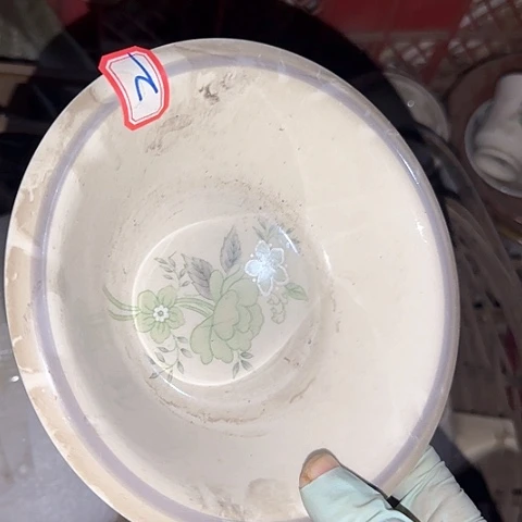 瓷片国营厂17.5厘米2号