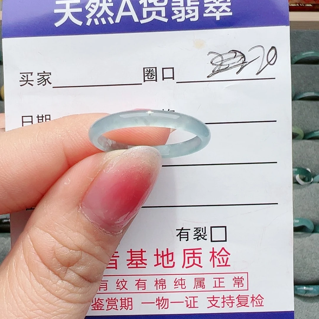 【闪购商品】翡翠戒指未镶嵌翡翠