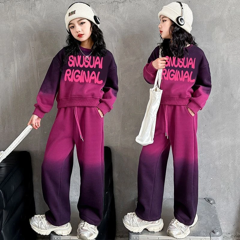 女童套装春秋2025新款儿童洋气渐变秋装中大童渐变休闲卫衣两件套