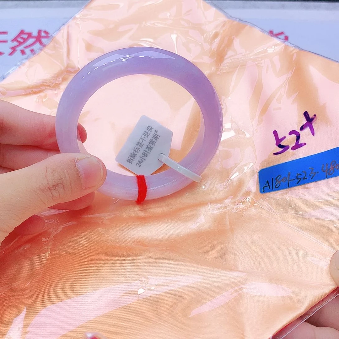 未镶嵌手镯翡翠翡翠
