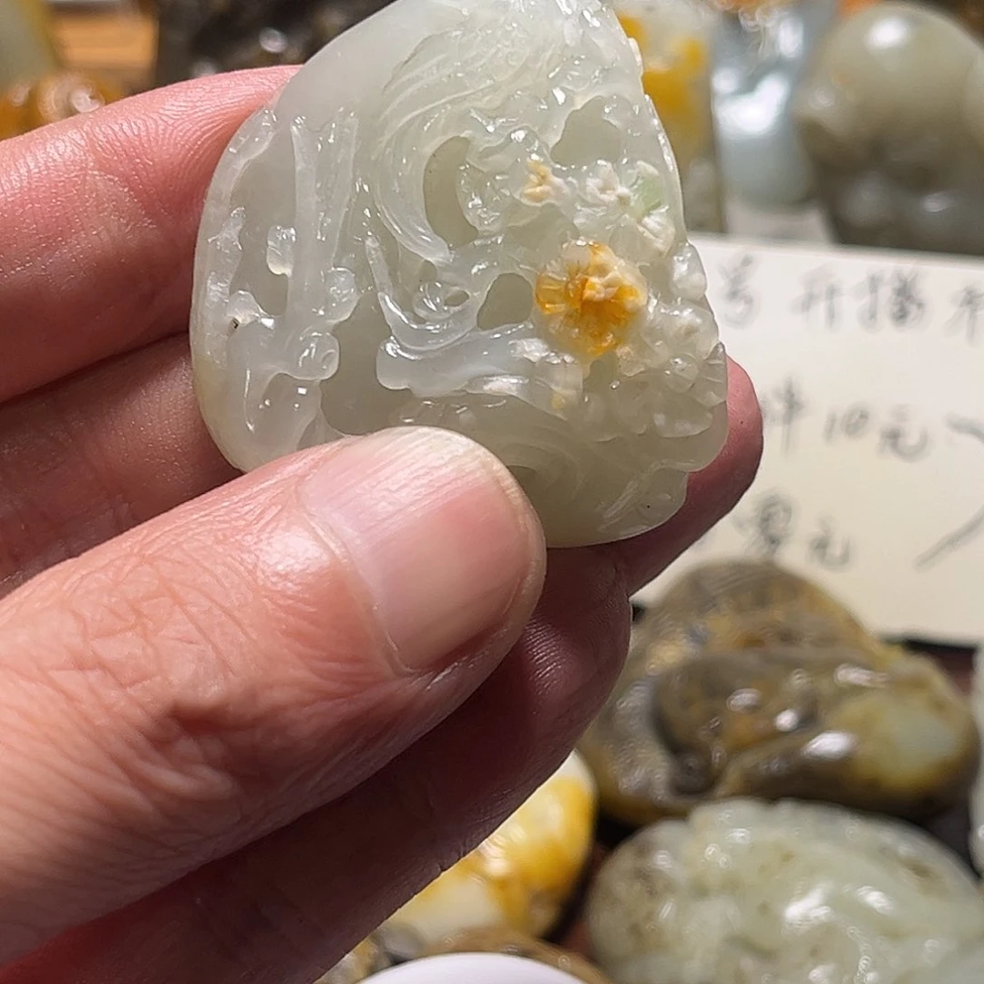 毛***影和田玉（子料）未镶嵌挂件